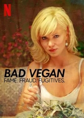 纯素败类:名声、诈骗、逃犯第一季