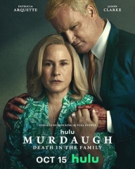 默多家族：弑亲骇闻